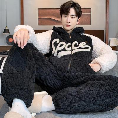 冬季男士睡衣加绒加厚保暖三层夹棉秋冬款珊瑚绒青少年家居服套装