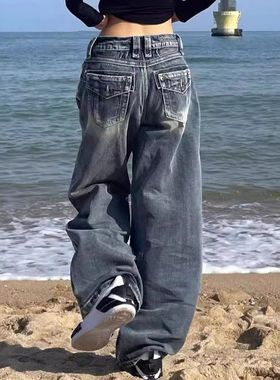 MoKiey2k美式复古街头牛仔裤水洗纹路设计感直筒阔腿裤宽松拖地长