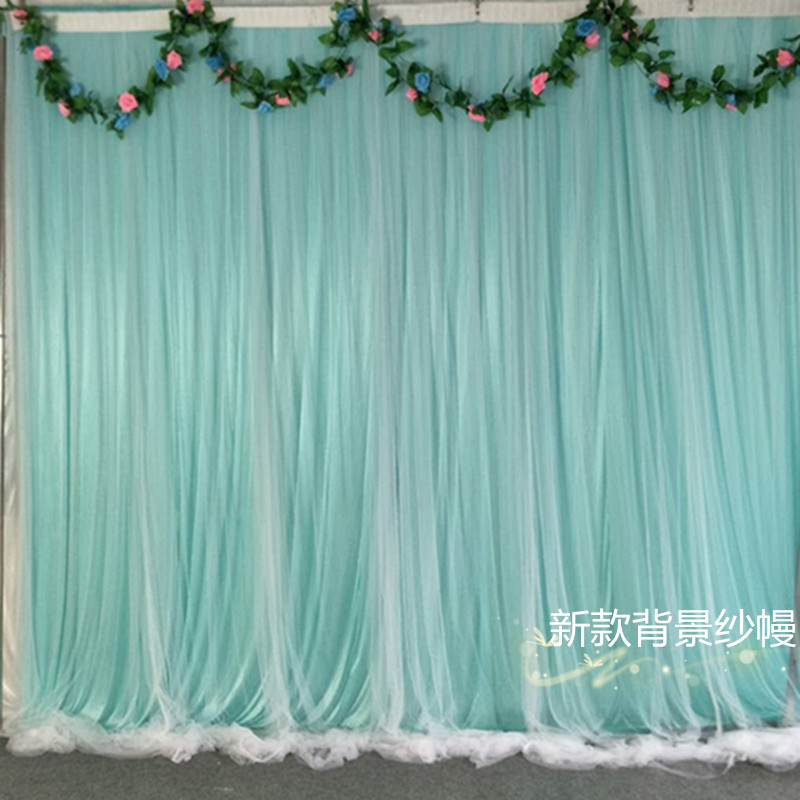 2019新款婚庆舞台背景纱幔婚礼背景布幔幕布生日甜品台背景布置