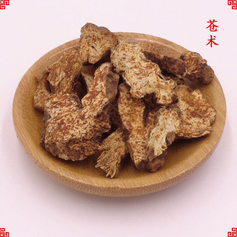 中药材苍术   天然新货无硫赤术 枪头菜 马蓟500克