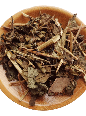 中药材佩兰草 佩兰叶 水香 兰草500克