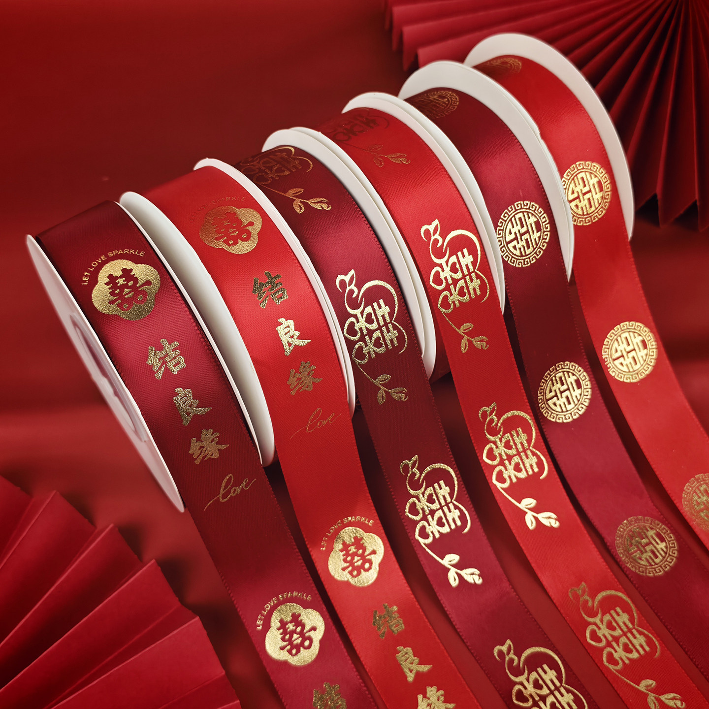 婚庆烫金丝带红色绸缎新娘嫁妆捆绑喜庆红色丝带喜结良缘结婚彩带