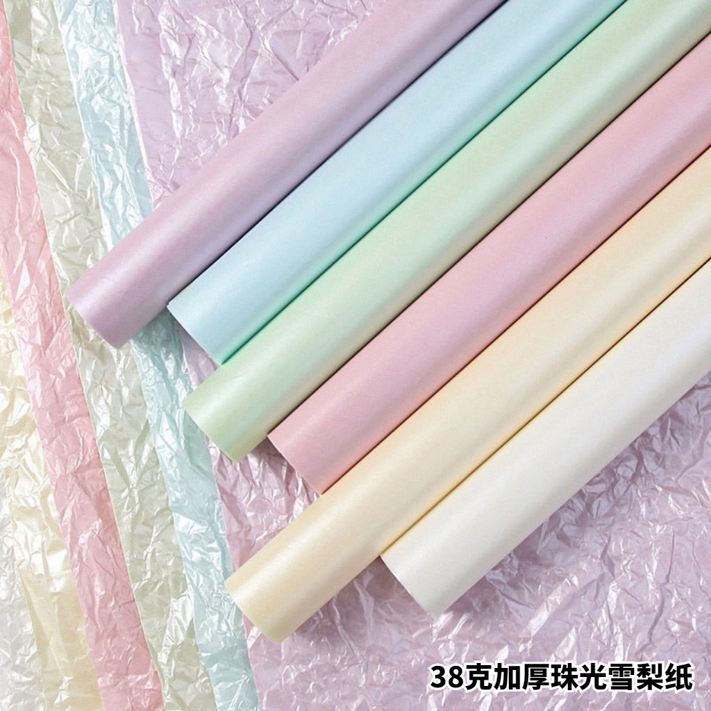 珠光雪梨纸水果鲜花包装纸加厚防水内衬纸花束礼盒包花材花店资材