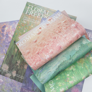 熙梦花园油画风艺术纸花束包装材料花艺牛皮包花纸礼品鲜花包装纸