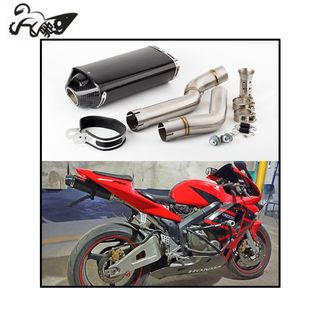 摩托车改装F5消声器CBR600RR排气管座垫下碳纤维 2005-2017