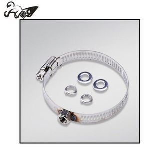 适用于摩托车排气管中段抱紧箍防烫盖保护装饰盖卡箍固定抱箍