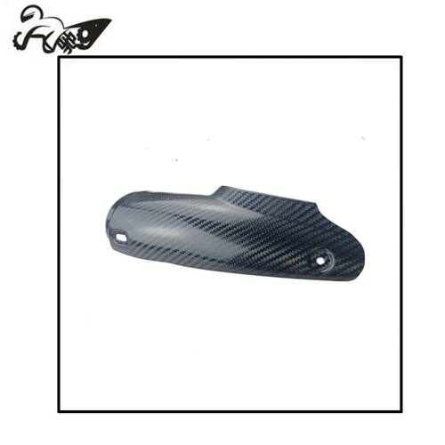 适用于BMWR1200GS水鸟R1250ADV排气管碳纤维隔热罩防烫罩护板盖