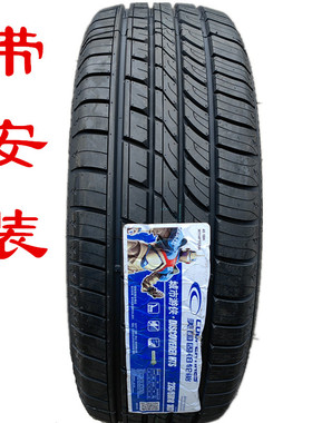 固铂轮胎235/60R18 103V HTS 适配哈弗F5/H6陆风X7 2356018 CTT