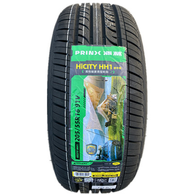 浦林205/55R16逸劲宝来朗逸速腾