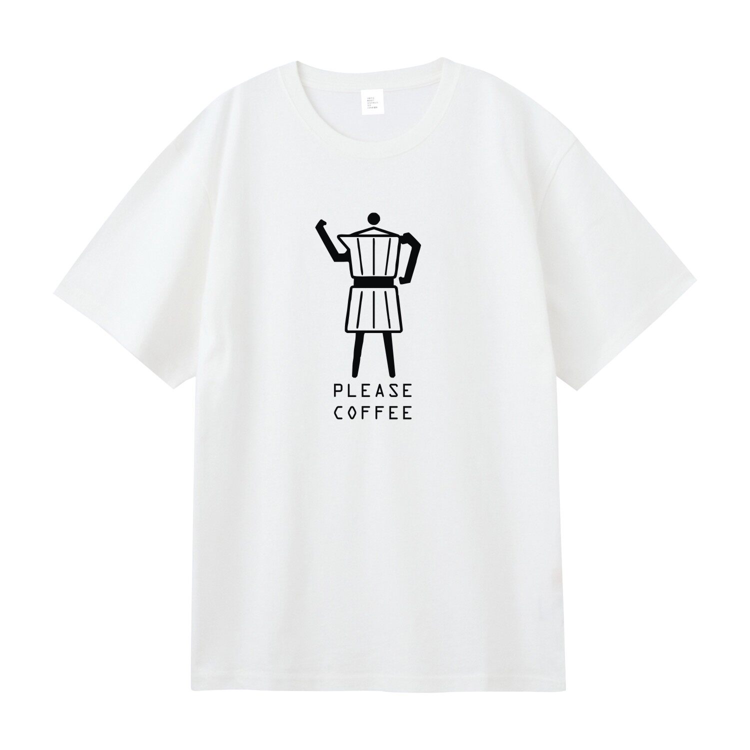 摩卡壶夏季女士原创文艺小清新coffee宽松流行印花短袖圆领T恤男t