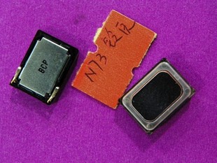 Pince pour cartes SIM - Ref 306371 Image 12