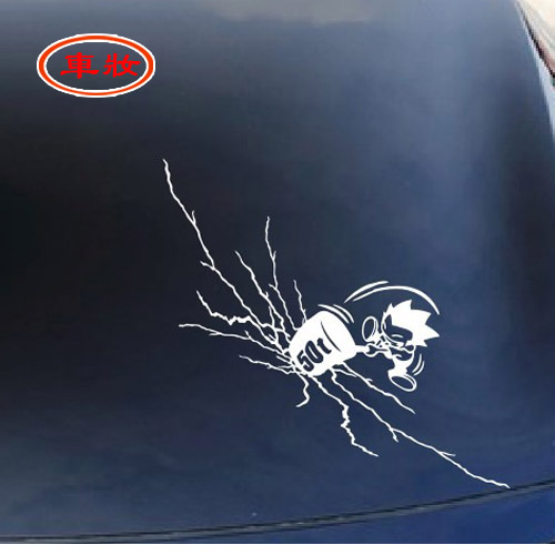 愤怒裂痕车贴 幽默搞笑贴 锤子 重锤 恶搞车贴 个性贴 反光贴