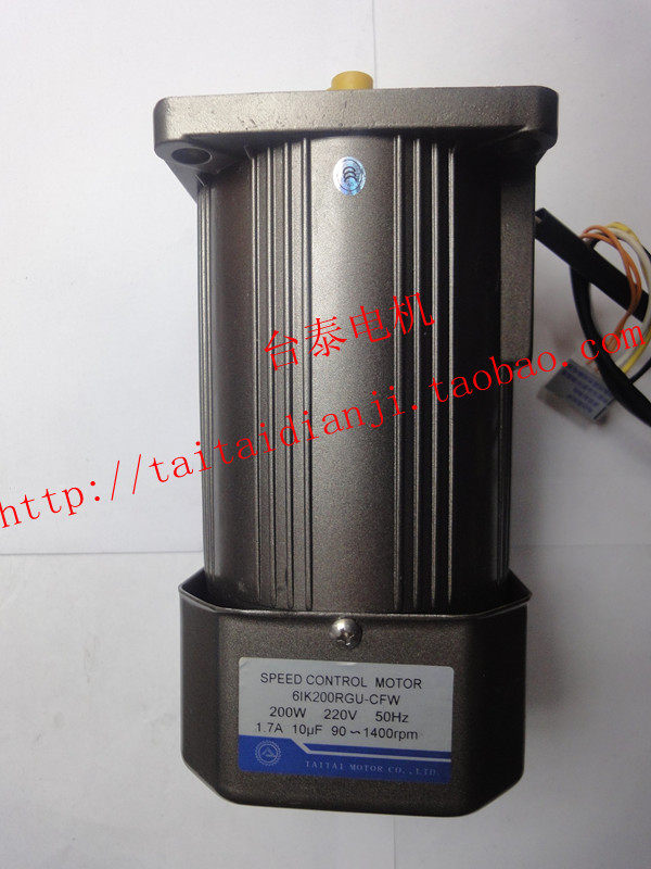 Taitai 200W optical axis motor speed motor motor motor 220V 380V voltage single phase three phase