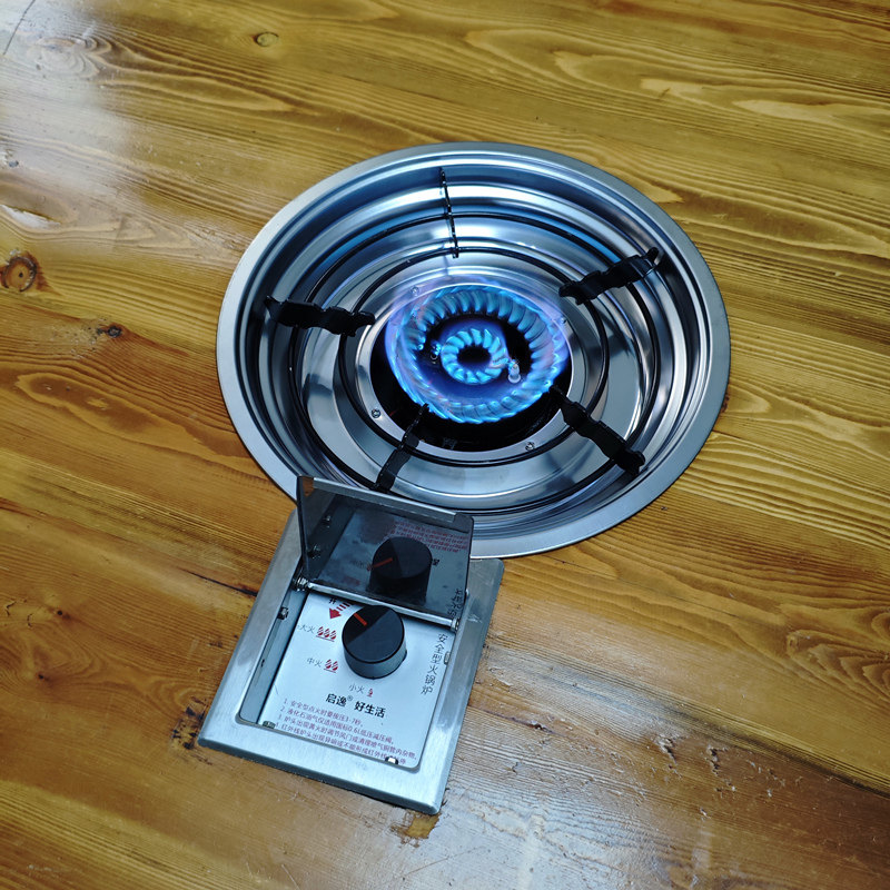 新款商用韩式嵌入式火锅炉带熄火保护煤气灶脉冲点火猛火炉,厨房/烹饪用具,火锅炉,淘宝优惠券,粉丝福利购,淘宝优惠卷