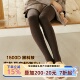 1条过冬 发热显瘦1500D美腿打底袜高弹加绒加厚踩脚连裤 袜女秋冬