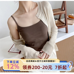 外穿高弹显瘦 神仙小吊带bra 带胸垫一体背心棉质内搭夏季 薄款