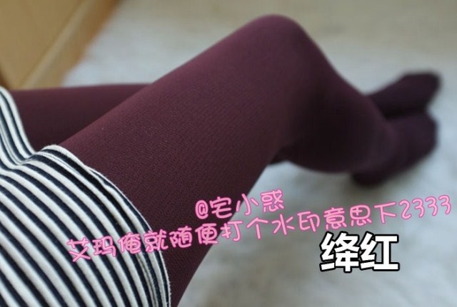 Chaussettes - collants TSUTSU doux - Ref 755782 Image 4