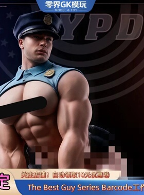【零界】The Best Guy Series Barcode工作室 可替换 GK手办雕像