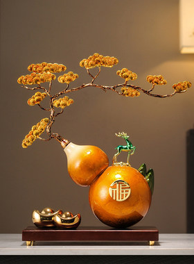 新中式招财葫芦珐琅彩摆件乔迁