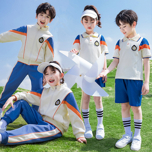 小学生校服春秋装运动三件套幼儿园园服夏装一年级儿童班服英伦风