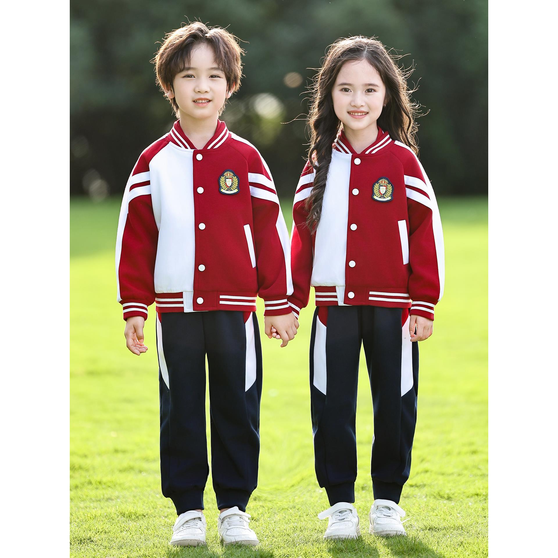 三件套小学生校服运动开幕式班服