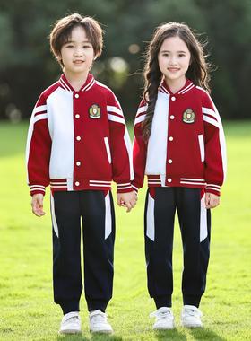 幼儿园园服春秋装新款红色纯棉三件套小学生校服运动会开幕式班服