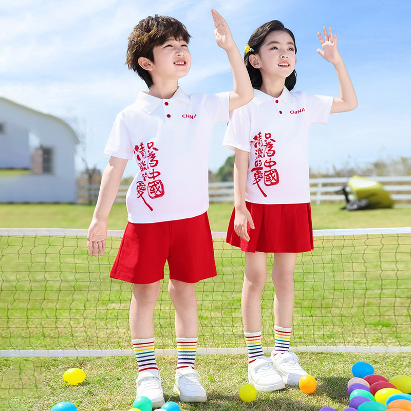小学生校服套装2025夏季新款儿童POLO衫套装啦啦队服校运会入场服