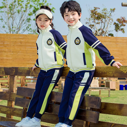 小学生校服春幼儿园园服团购优惠