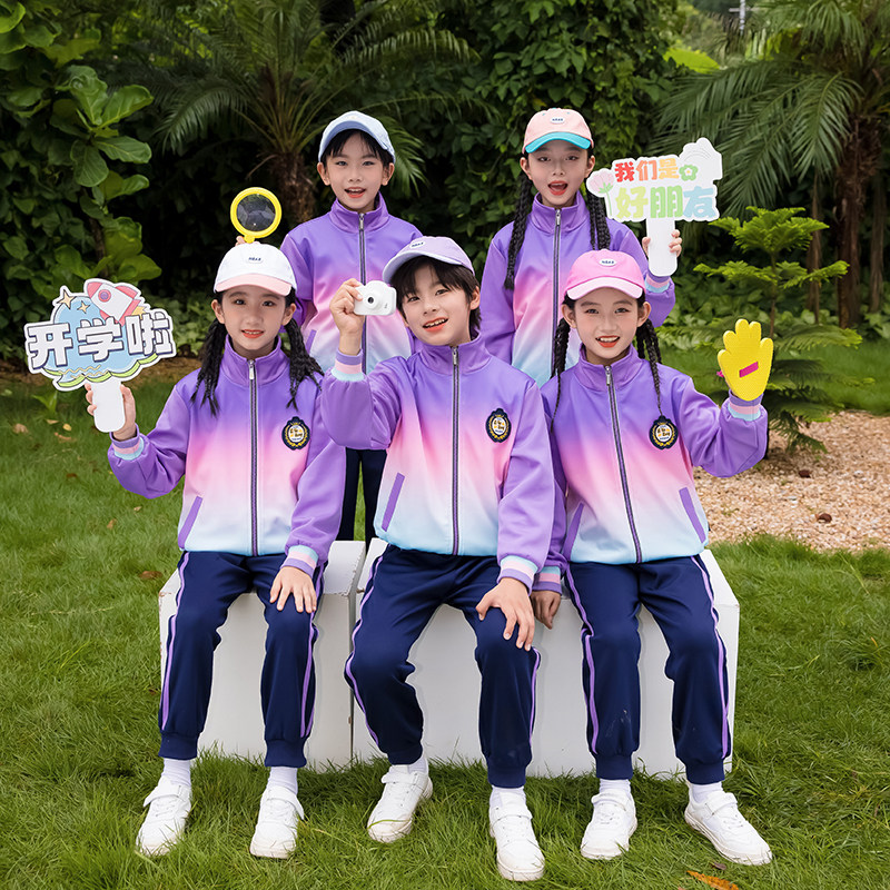 校服小学生春秋款儿童棒球服套装运动会幼儿园园服中学生班服童装