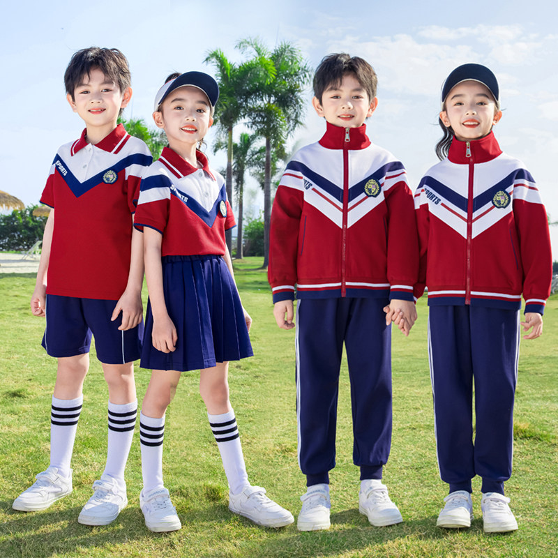 幼儿园园服春秋新款运动套装班服夏季一年级小学生校服四件套老师