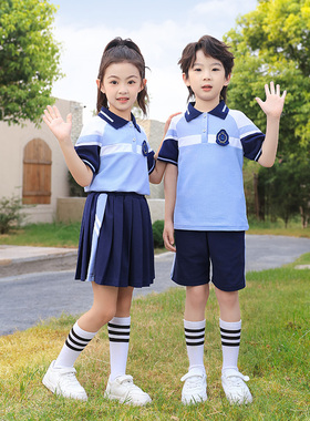 幼儿园园服夏季套装小学生运动会短袖班服三件套儿童蓝色夏装校服