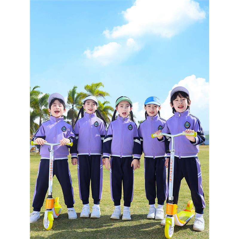 幼儿园园服紫色夏季套装小学生校服儿童班服运动服春夏短袖四件套