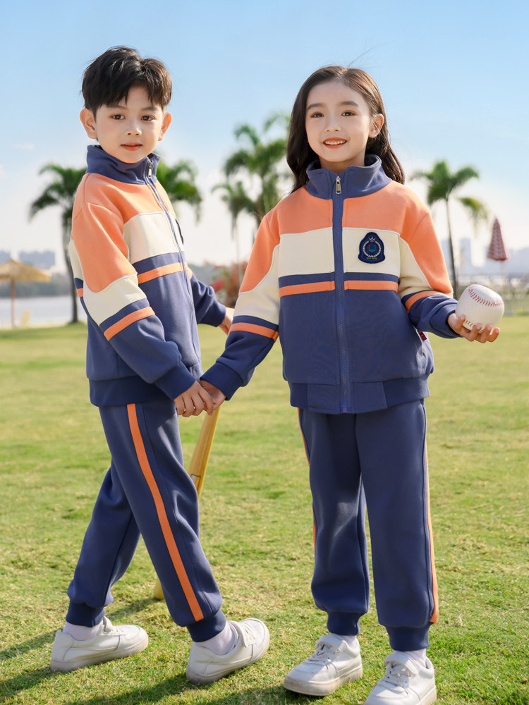 幼儿园服春秋一年级儿童秋季校服