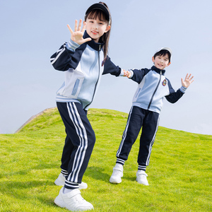 小学生校服春秋装套装幼儿园园服儿童棒球服班服运动服定制三件套