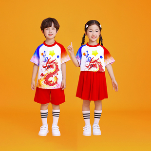 六一儿童节演出服小学生夏季运动会啦啦队班服幼儿园毕业拍照服装