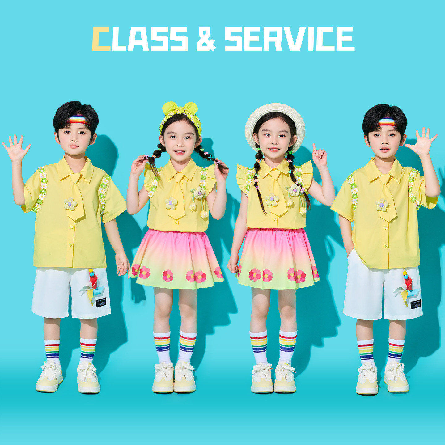 六一儿童啦啦队演出服小学生运动会表演服装幼儿园黄色衬衫舞蹈服