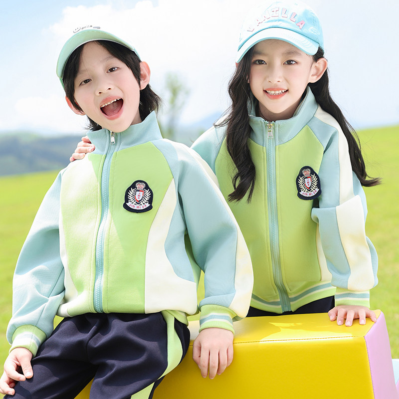 小学生校服儿童春秋款班服套装幼儿园园服蓝绿色运动四件套一年级