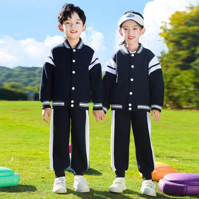 幼儿园园服春秋款学院风休闲一年级儿童校服套装小学生班服三件套
