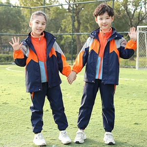 小学生校服套装幼儿园园服春秋装秋冬装儿童班服秋季冲锋衣三件套