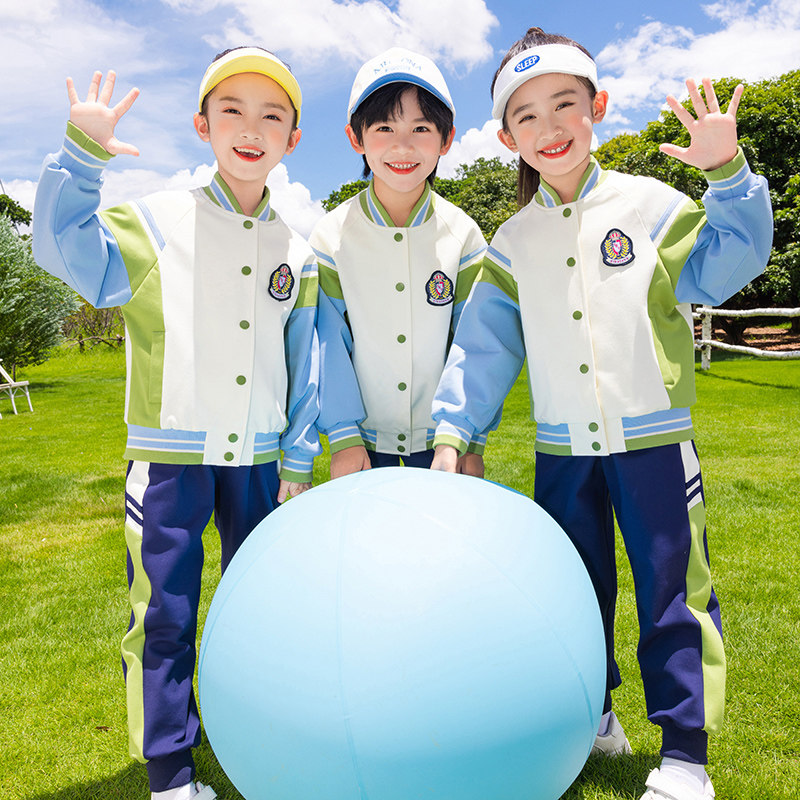 幼儿园园服春秋款学院风休闲一年级儿童校服套装小学生班服三件套
