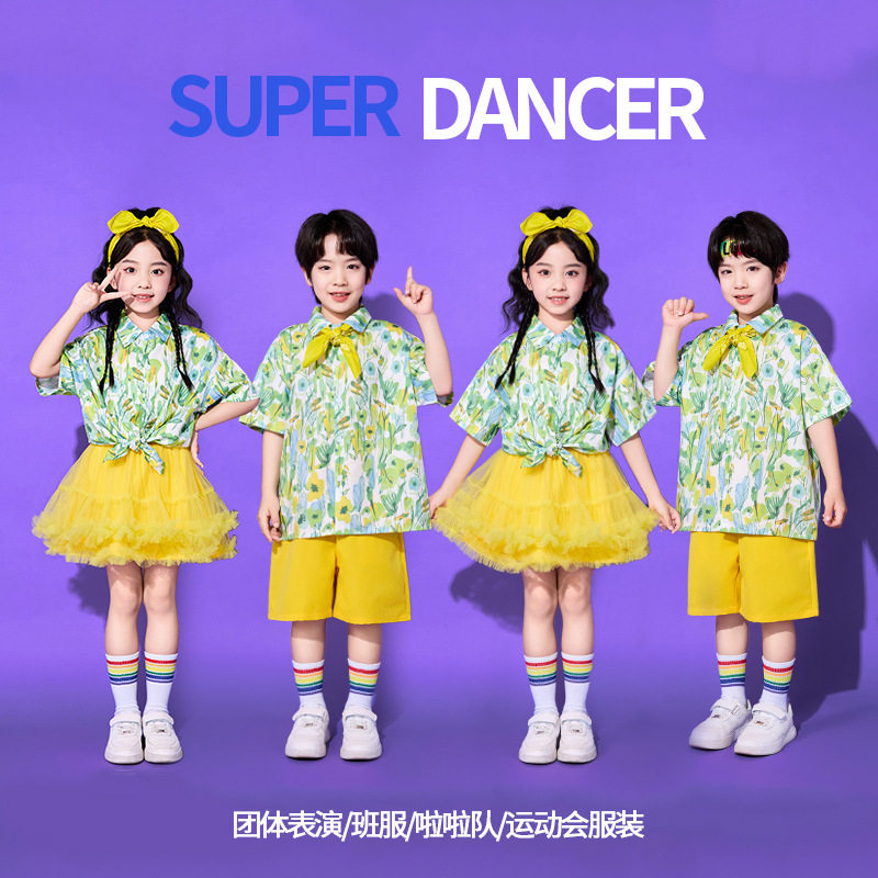 六一儿童啦啦队演出小学生朗诵合唱班服表演服幼儿园亲子装毕业服