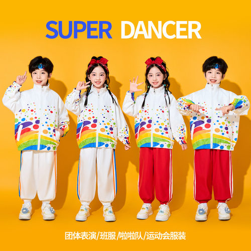 儿童秋季啦啦队运动会校服套装