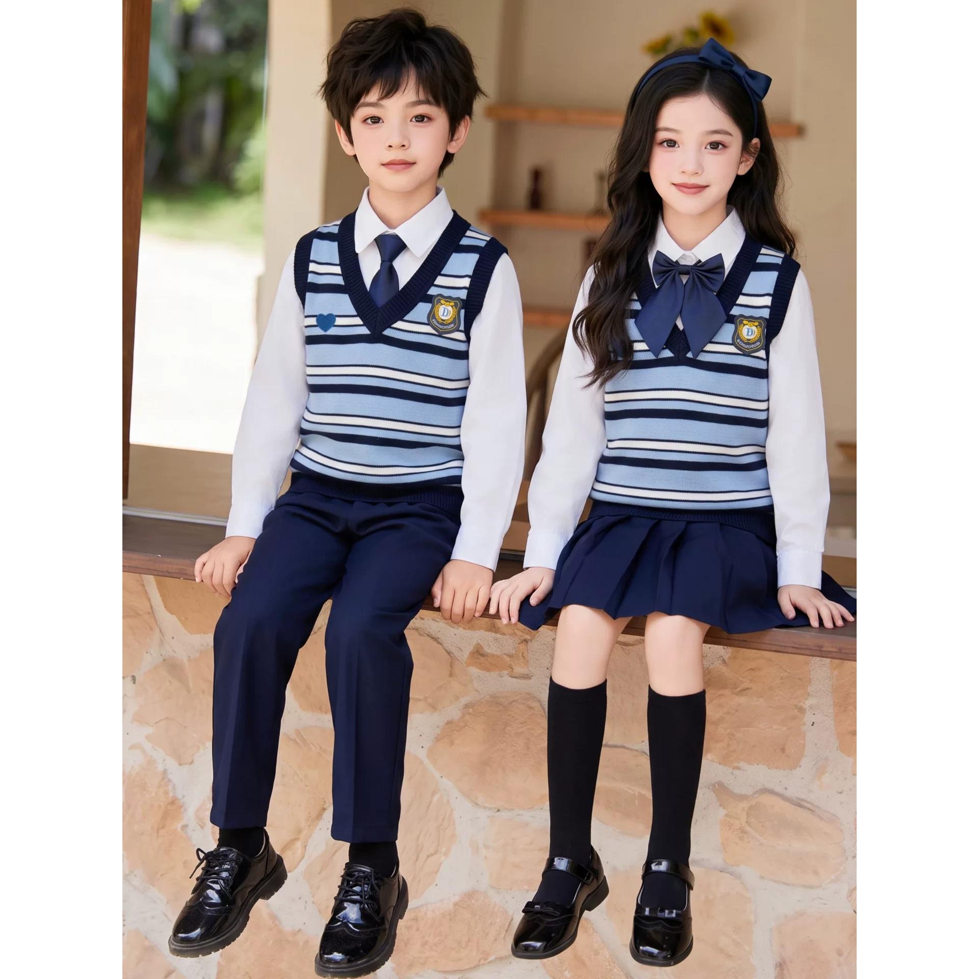 儿童学院风校服套装春秋条纹针织马甲小学生班服幼儿园园服男女童