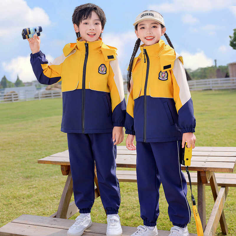 一年级班服冲锋衣套装黄色幼儿园园服小学生老师校服三四件套定制