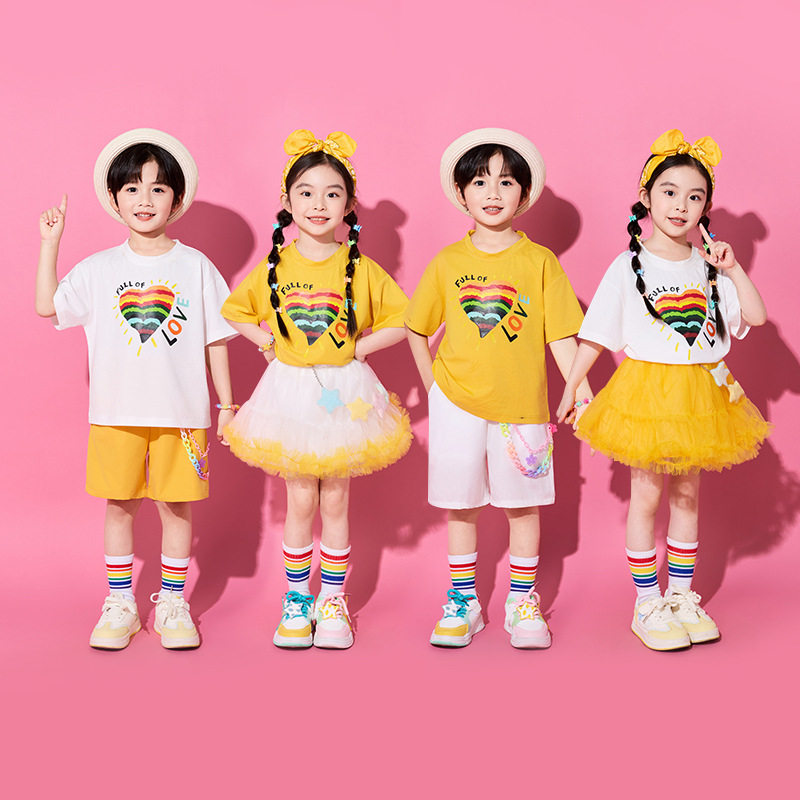 六一儿童演出服小学生运动会啦啦操班服合唱朗诵表演 黄色爱心T恤