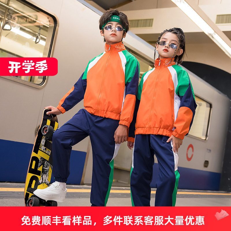 一年级班服三件套幼儿园园服春秋装潮酷小学生校服套装秋季运动会