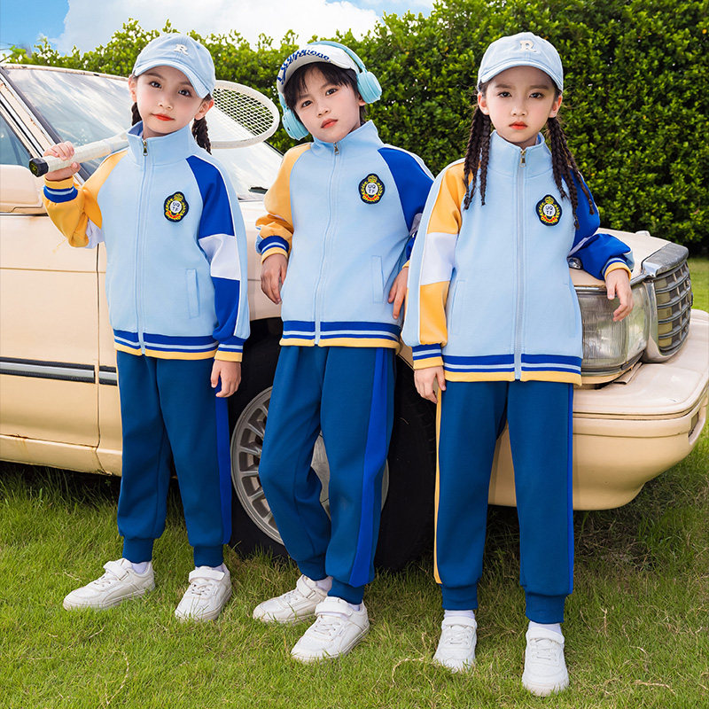 小学生校服运动服四件套一二年级班服开学季幼儿园园服秋装学院风