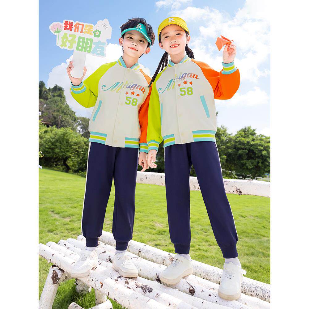 小学生校服班服幼儿园园服春秋款儿童运动会三件套夏款短袖棒球服