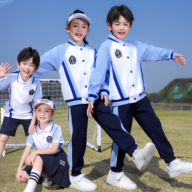 儿童班服春套装小学生校服三件套
