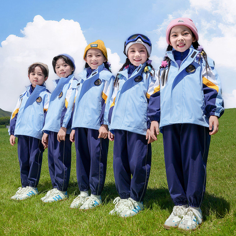 小学生校服春款儿童班服套装一年级冲锋衣学院风秋冬季幼儿园园服